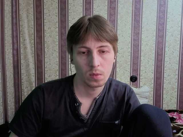darienlarge