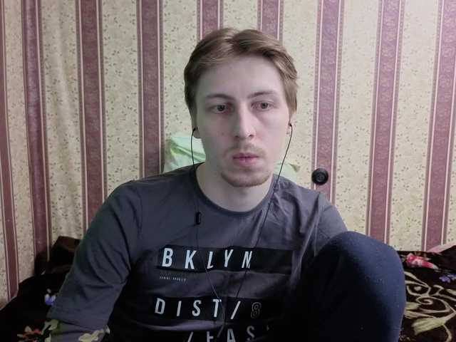 darienlarge