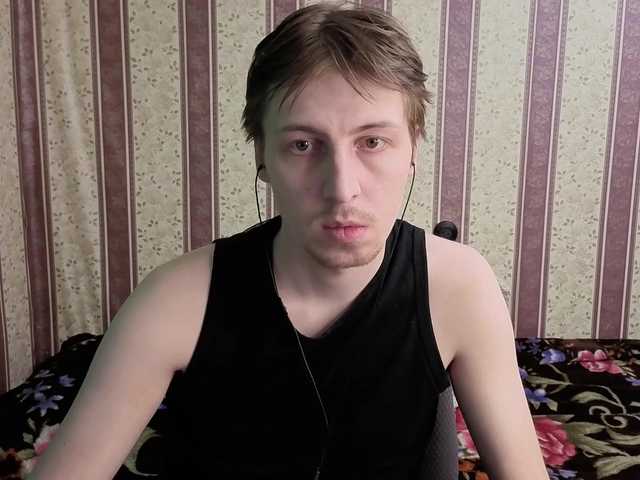 darienlarge