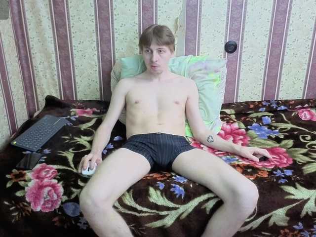darienlarge