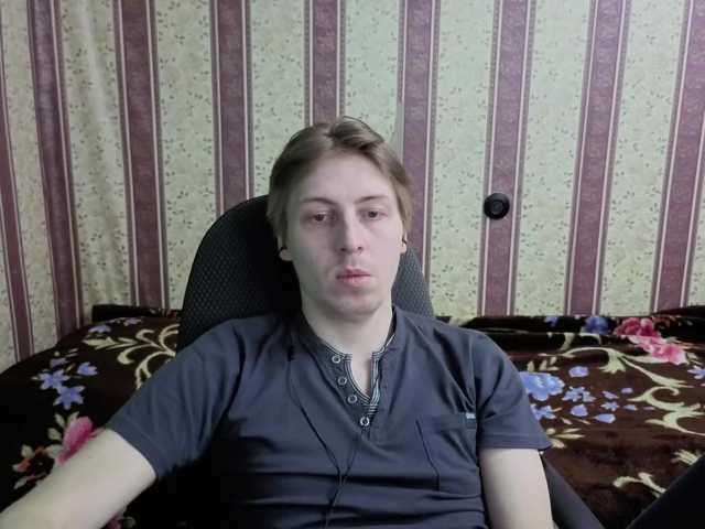 darienlarge