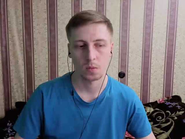 darienlarge
