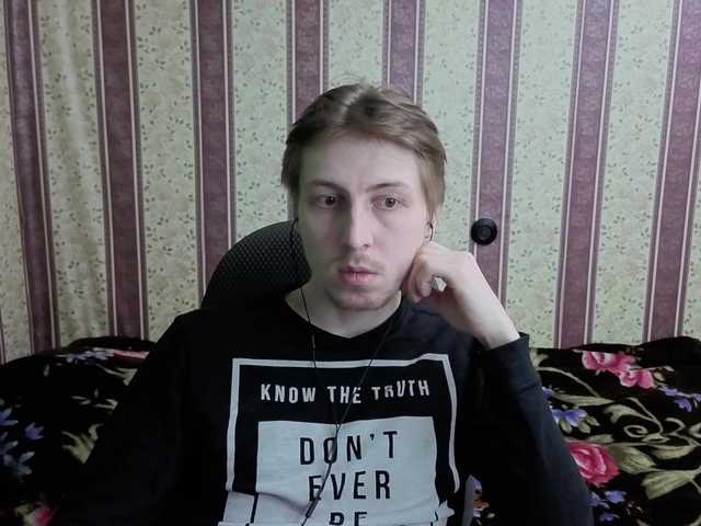 darienlarge