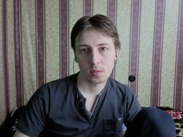 darienlarge