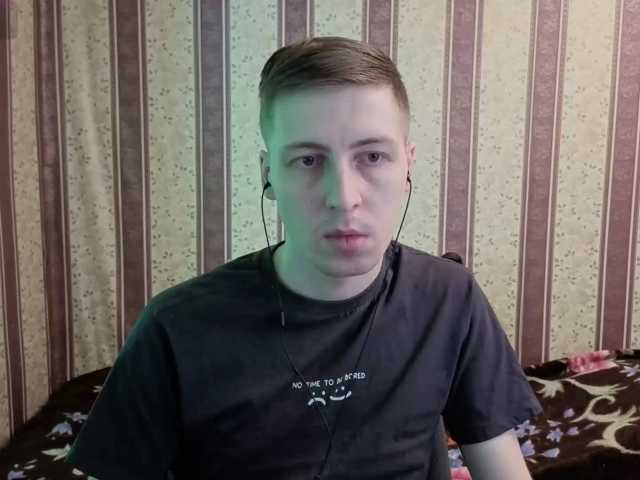 darienlarge