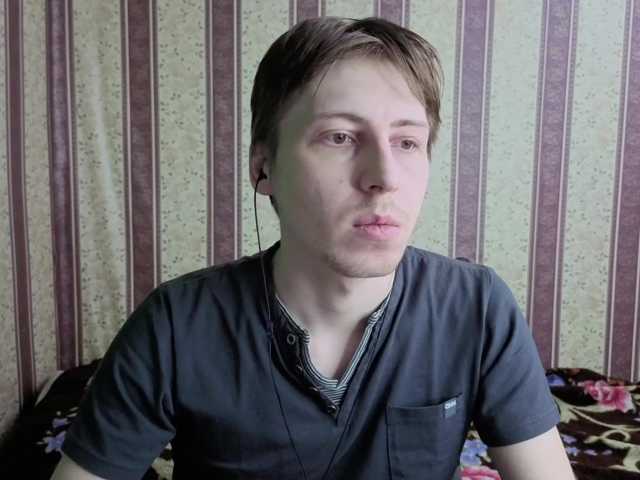 darienlarge