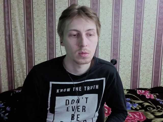 darienlarge