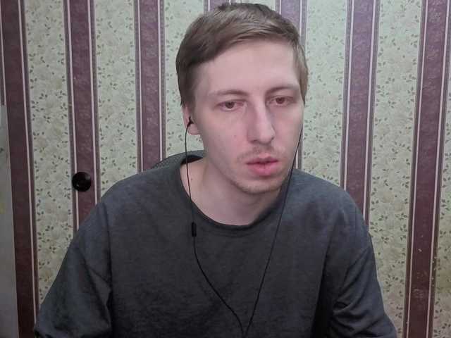 Darienlarge