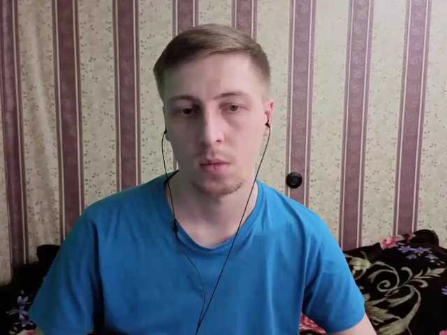 darienlarge
