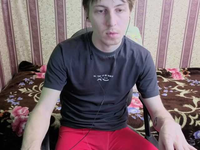 darienlarge