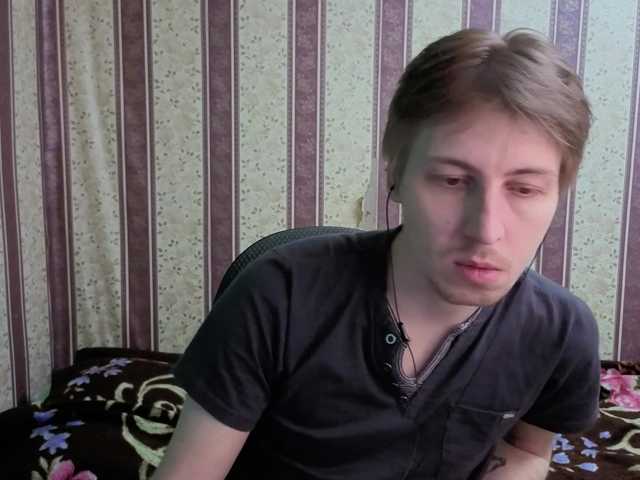 darienlarge