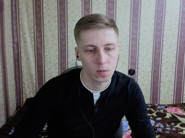 darienlarge