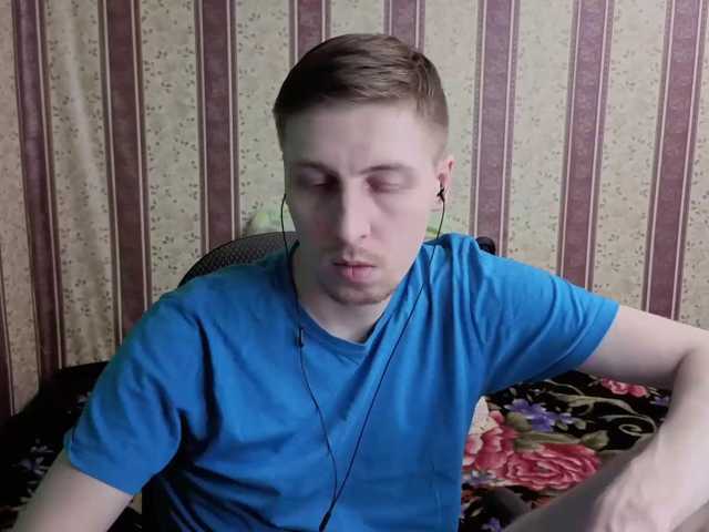 darienlarge