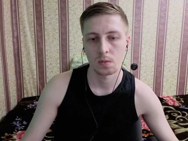 darienlarge