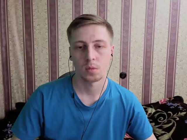 darienlarge