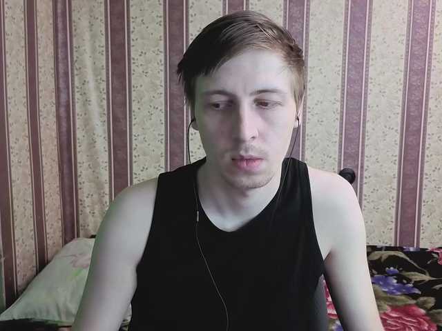 darienlarge