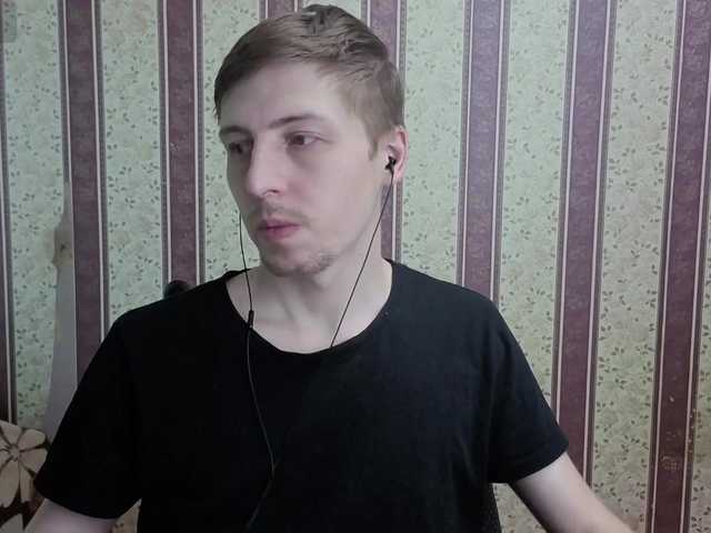 Darienlarge
