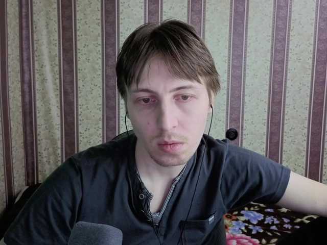 darienlarge