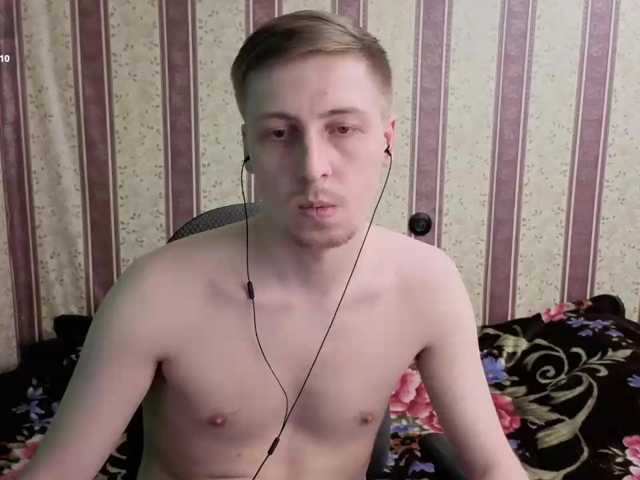 darienlarge