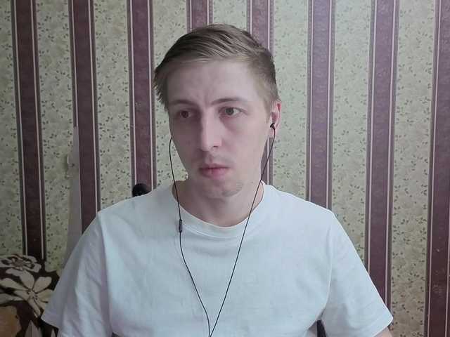 DarienBrown live cam on BongaCams