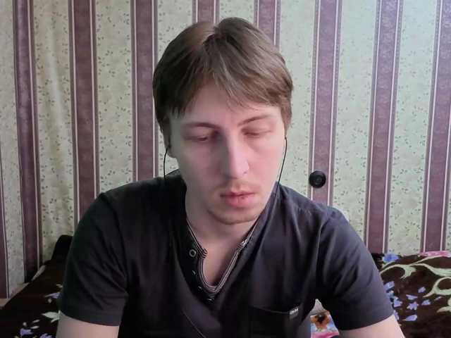 darienlarge