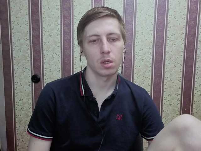 Darienlarge