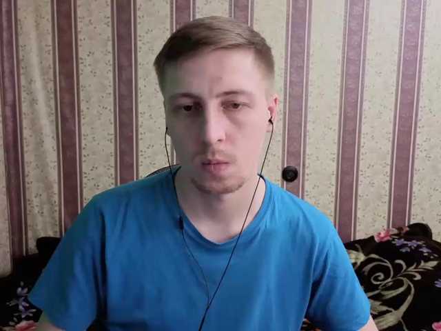 darienlarge