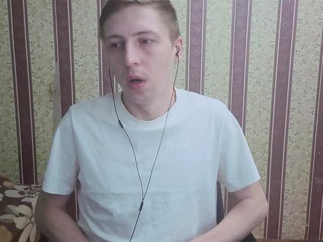 Darienlarge