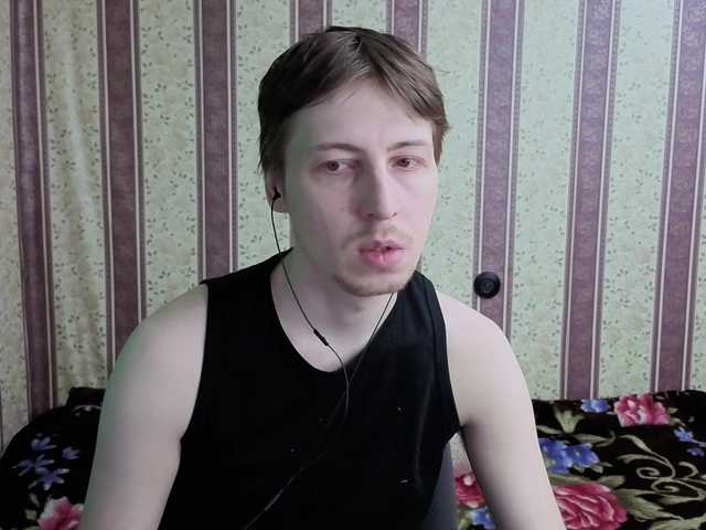 darienlarge
