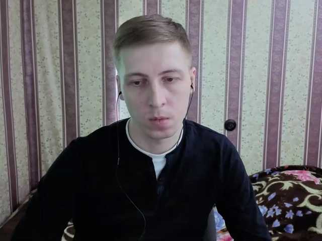 darienlarge