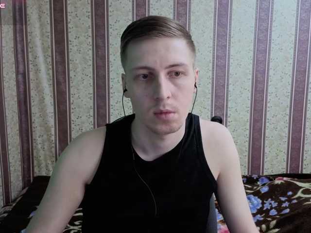 darienlarge
