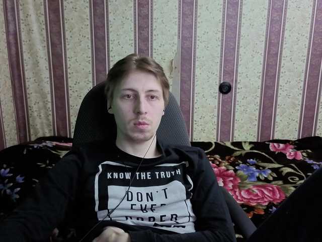 darienlarge