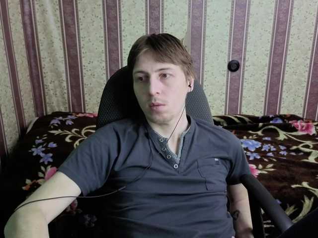 darienlarge