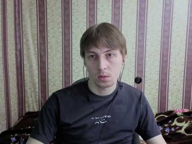 darienlarge