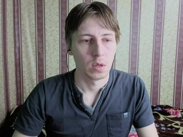darienlarge