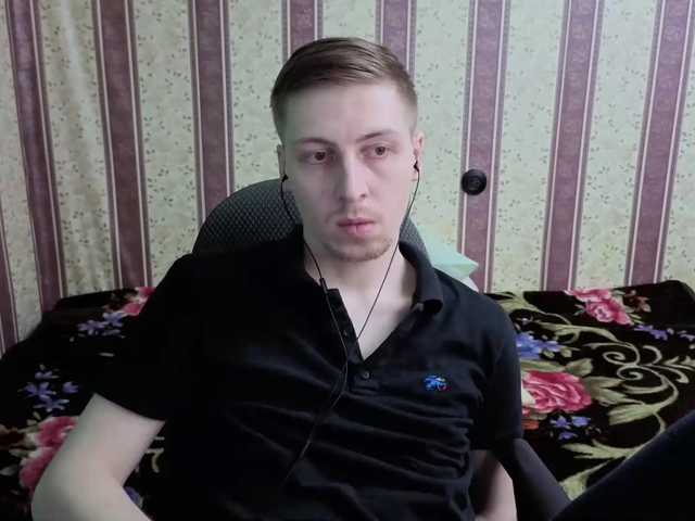 darienlarge