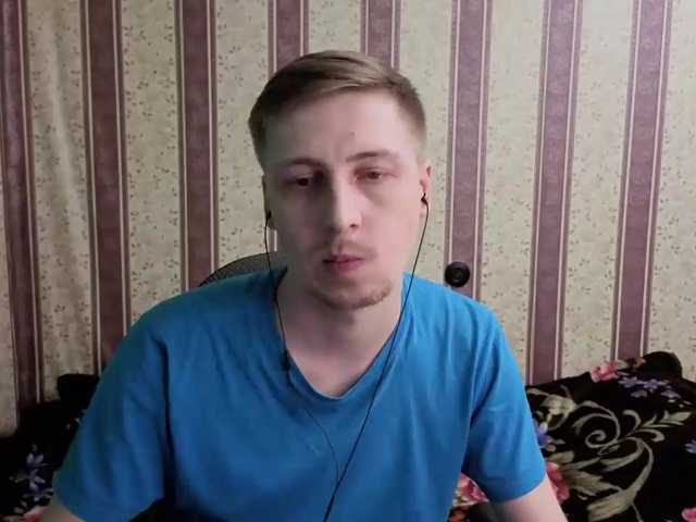 darienlarge