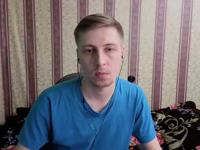 darienlarge