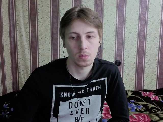 darienlarge