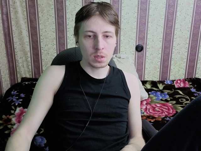 darienlarge