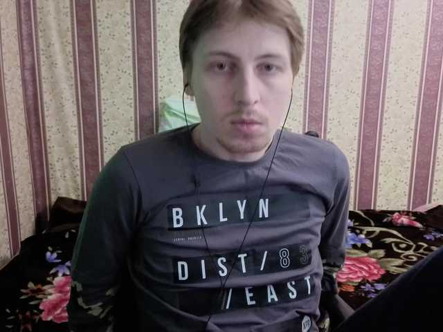 darienlarge