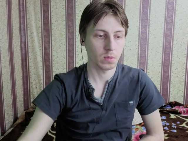 darienlarge