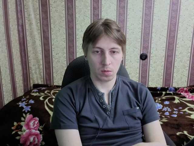 darienlarge