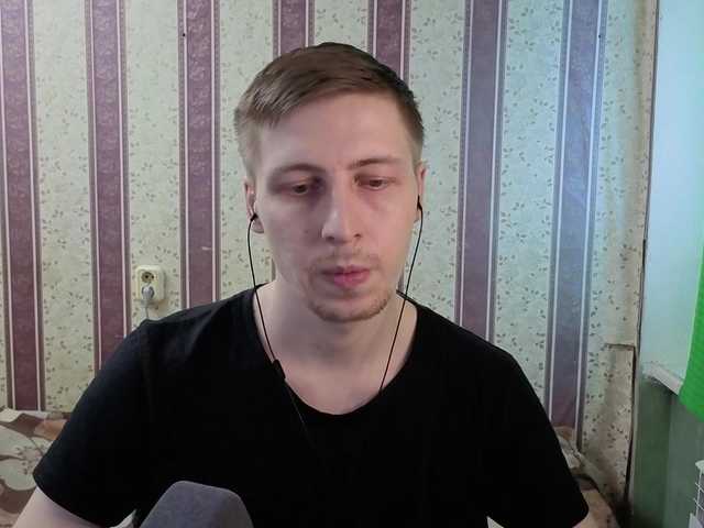 Darienlarge