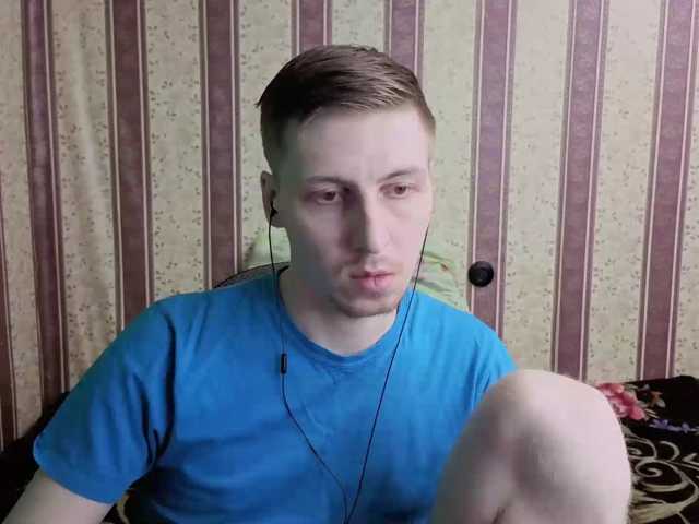 darienlarge