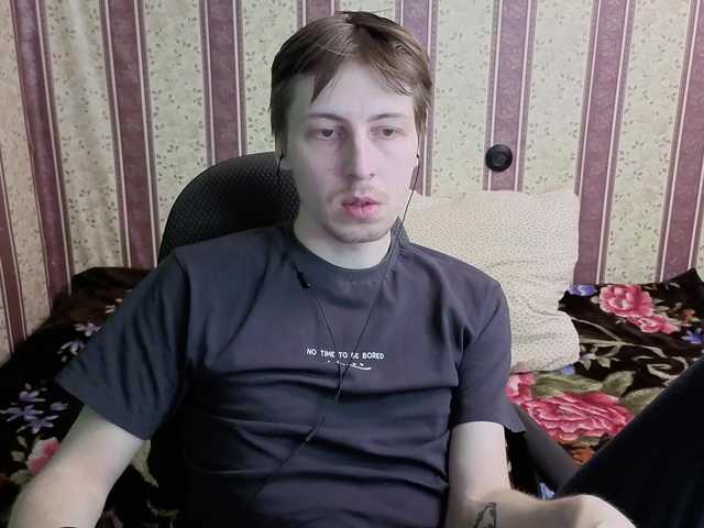 darienlarge