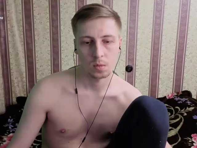 darienlarge