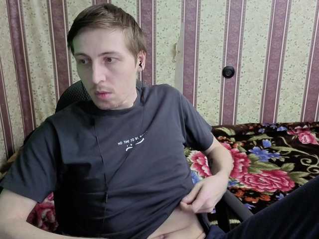 darienlarge