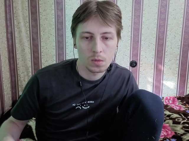 darienlarge