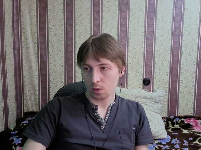 darienlarge